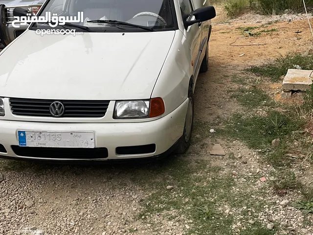 Rapid CADDY