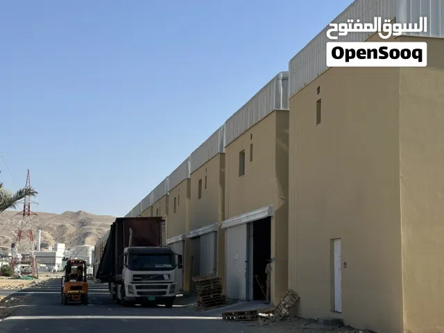 فرصة استثمارية  _ Workshop in Rusail ورشة صناعية للبيع في الرسيل الصناعية _ ملكية خاصة و ليس انتفاع