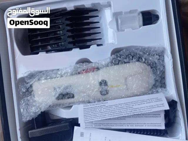 مكنة جيمي الأصلية للحلاقة