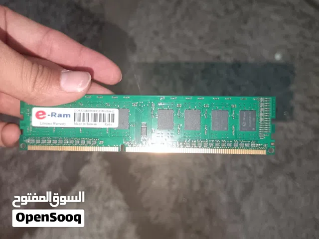 رامات وانتينة نت للبيع مستعجل