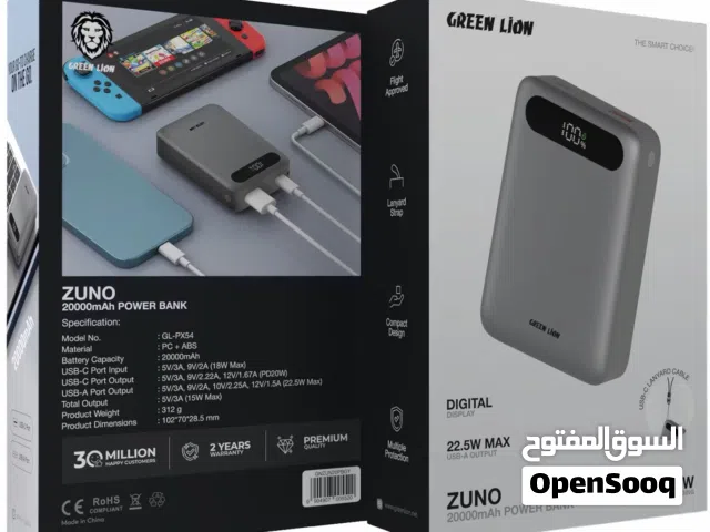 Green Lion ZUNO Power Bank 20000mAh PD 20W