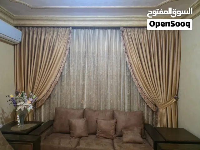 ستائر غرفة ضيوف