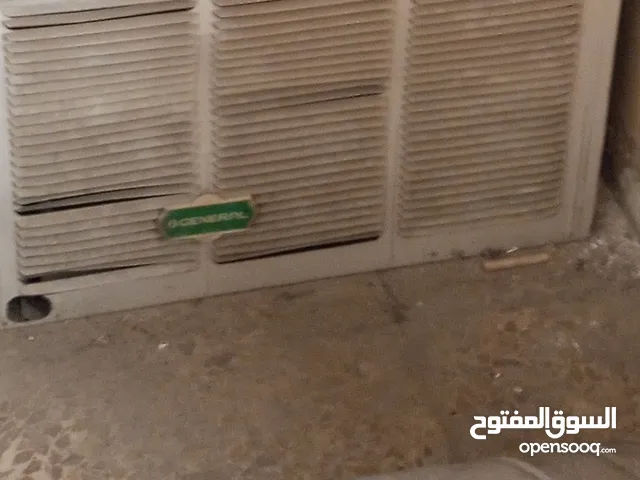 General 2 - 2.4 Ton AC in Basra