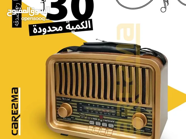 Radios for sale in Irbid