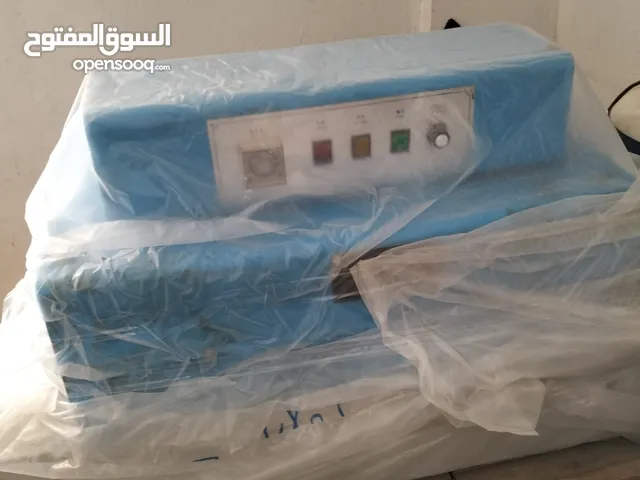 فرن شرنك حراري