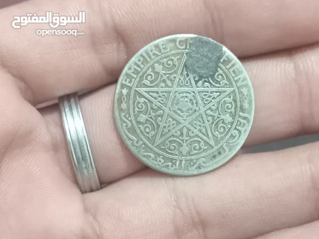 الفرنك المغربي الفرنك المغربي 1921-1924 (للبيع)