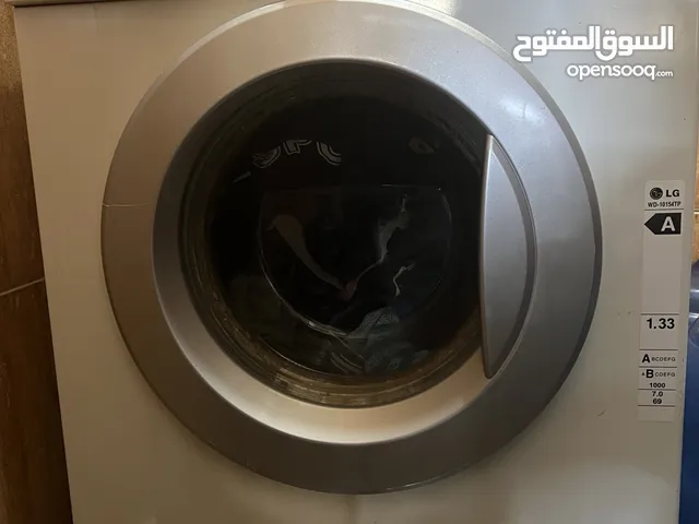غسالة LG للبيع