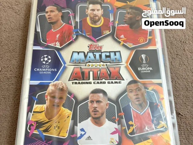 مجموعة بطاقات متنوعة ومختلفة للبيع Various and different cards