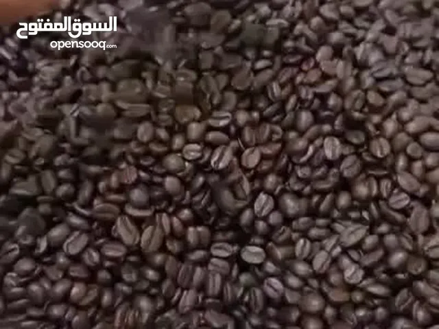 coffee beans kenya