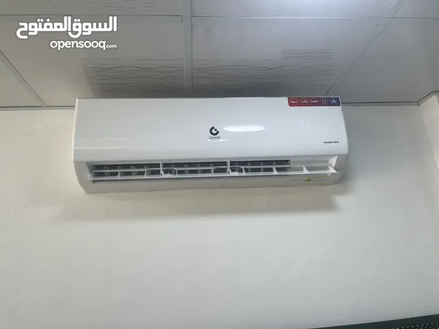مكيف جينرال ديلوكس 2 طن استعمال اقل من شهر