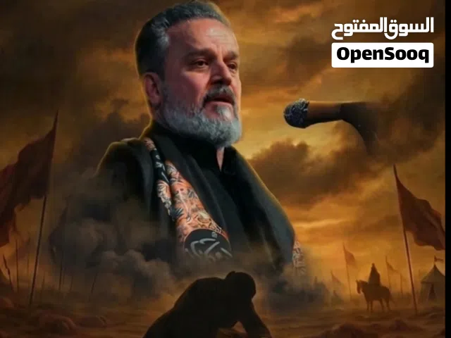 تصميم البوسترات الإعلانية الاحترافية ومنشورات السوشيال ميديا للمتاجر والشركات والمعاهد عبر برنامج Ca