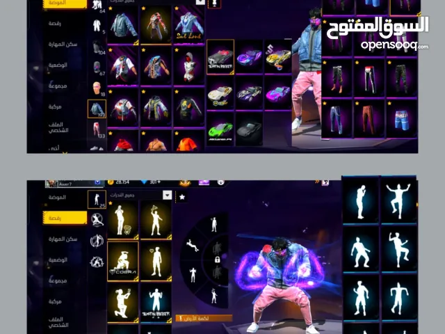 Free Fire Accounts and Characters for Sale in Al-Jazirah