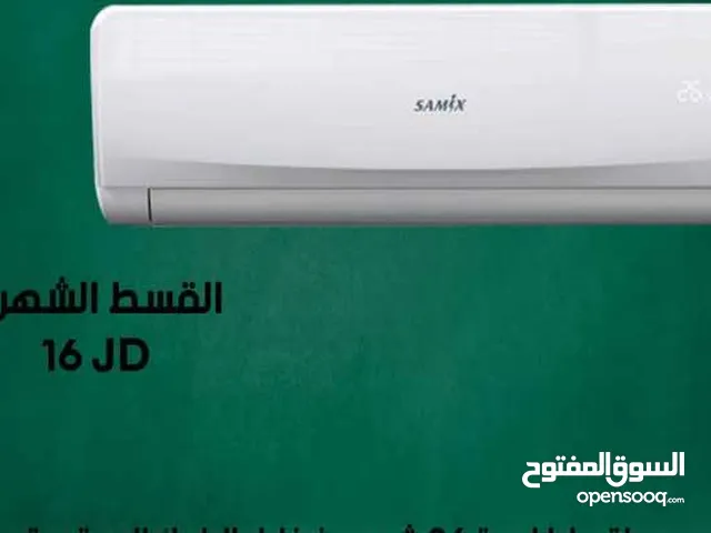 Samix 0 - 1 Ton AC in Jordan Valley