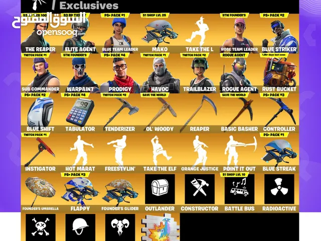 حساب فورت نايت بيعه سريعه للجادين فقط +اوفر حسابات حسب الطلب