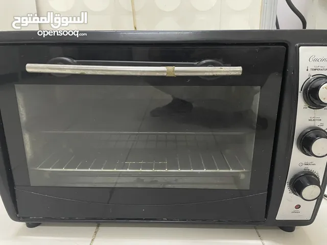 ميكرويف مستعمل الي يبيه يتواصل معي