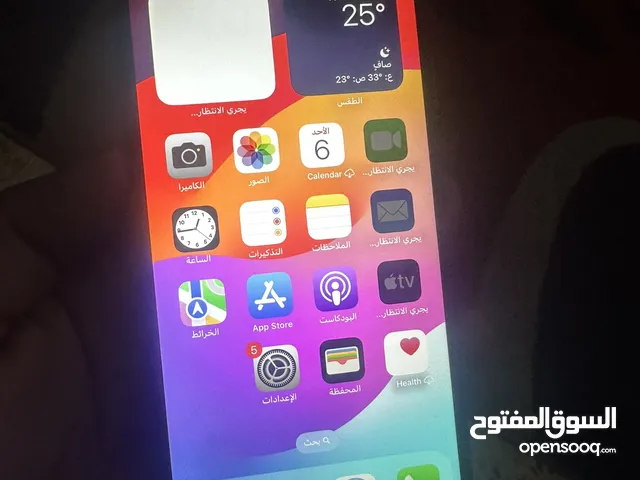 Apple iPhone XS Max 256 GB in Tripoli