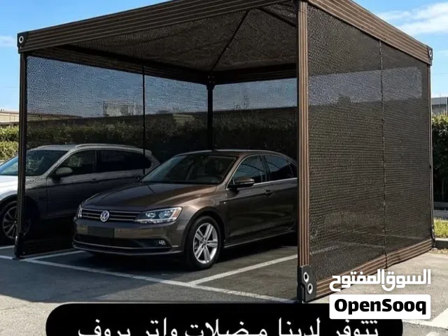 مظلات خارجية بافضل سعر في السوق تحمي سيارتك وتوفر برودة عالية واتر بروف