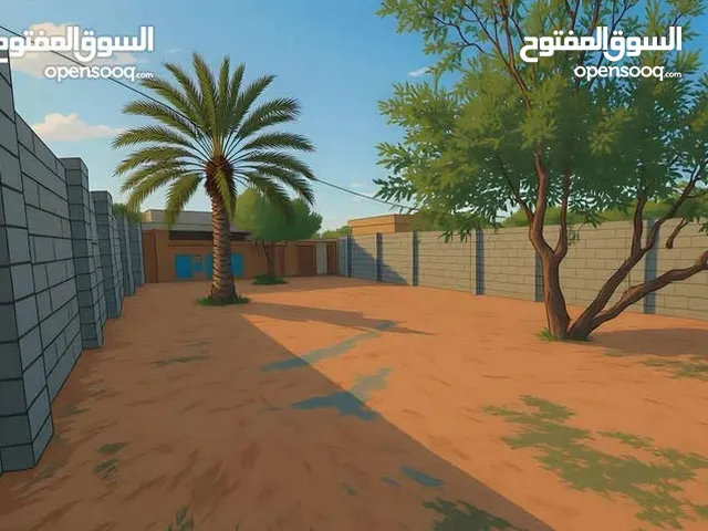 Residential Land for Sale in Misrata Karzaz