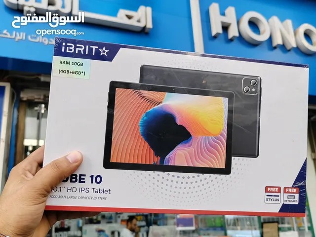 تابلت اي بريت ماكس اللوحي IBRIT