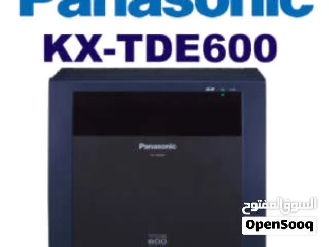 بدلة باناسونيك جميع خطواط