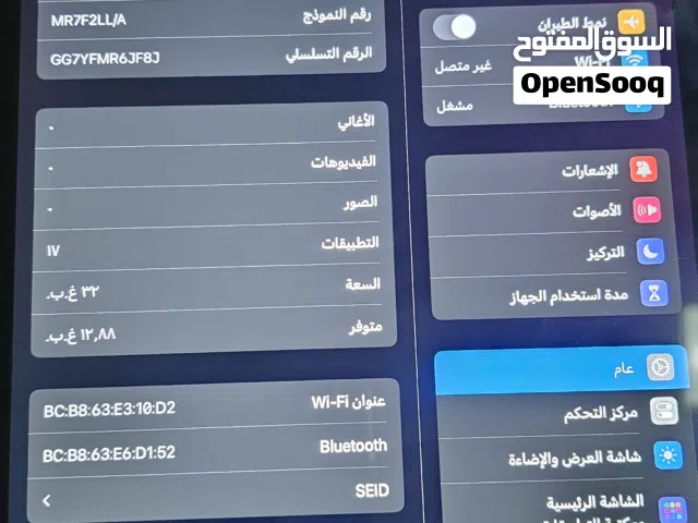 Apple iPad 6 32 GB in Al Batinah