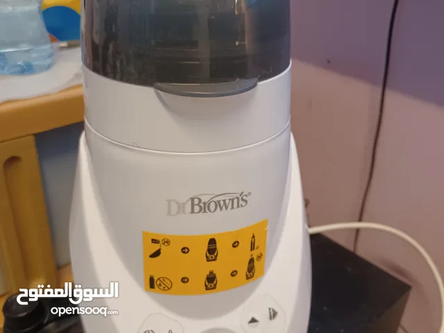 Dr Brown's Bottle Warmer