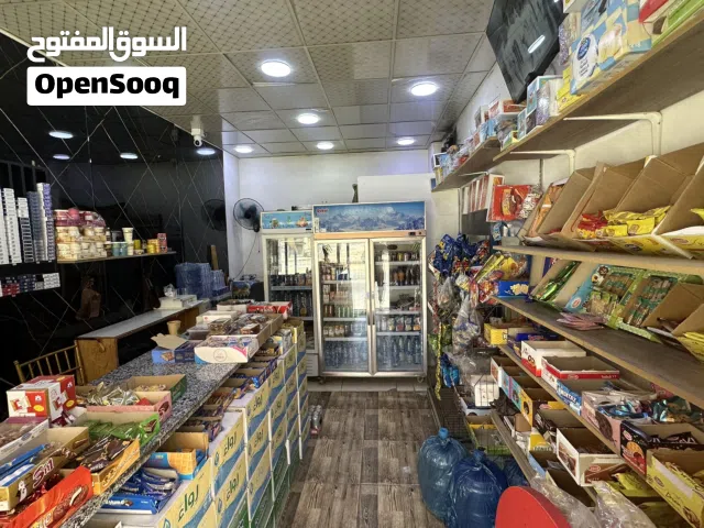 كفتيريا للبيع