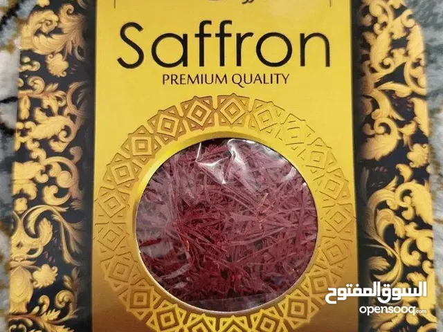 لمسة فخامة من قلب مشهد