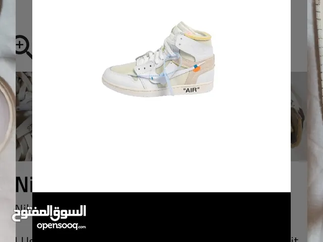 نايك جوردان اصدار محدود اصلي