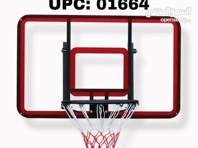 بورد سلة سكريت ضد الكسر مع كامل الاغراض