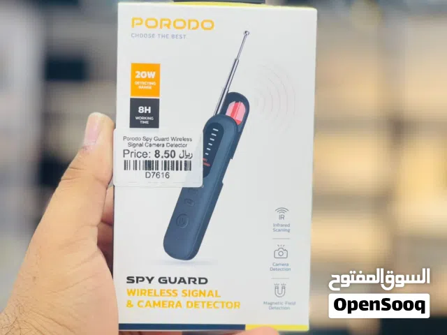 Brand New Porodo Spy Detector in Oman  Identified Hidden Cameras  8hrs Working Time
