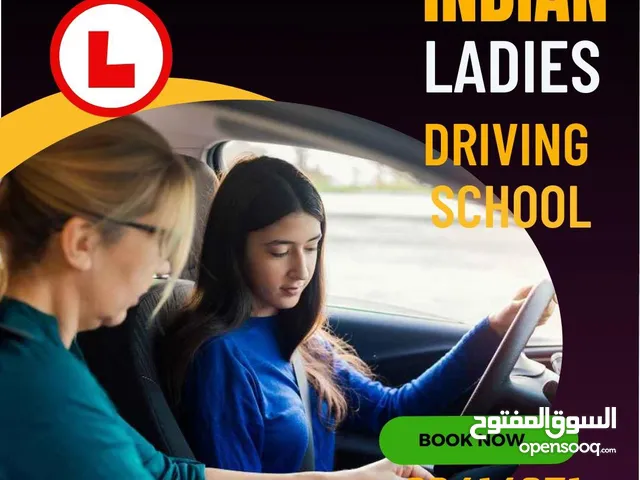 Indian ladies driving school Male and Female Instructors are Available مدربين ومدربات