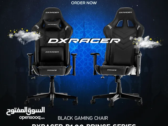 DXRACER P132 Prince Black Gaming Chair - كرسي جيمينج باللون الاسود !
