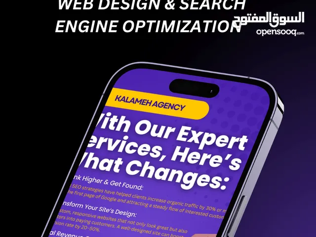 Website Design + SEO : Guaranteed Business Growth with a #1 Google Ranking