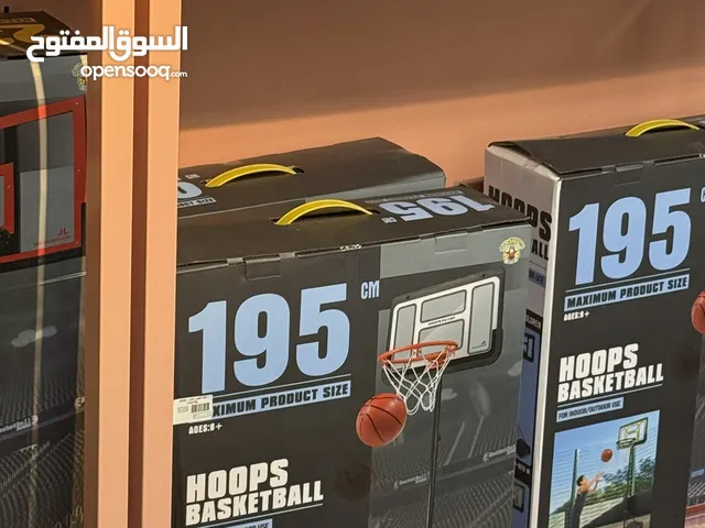 ستاند كرة السلة