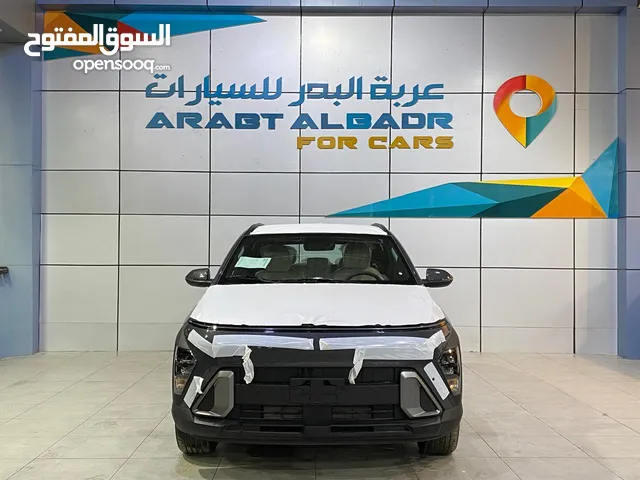 هيونداي كونا سمارت 2025 بنزين كاش واقساط