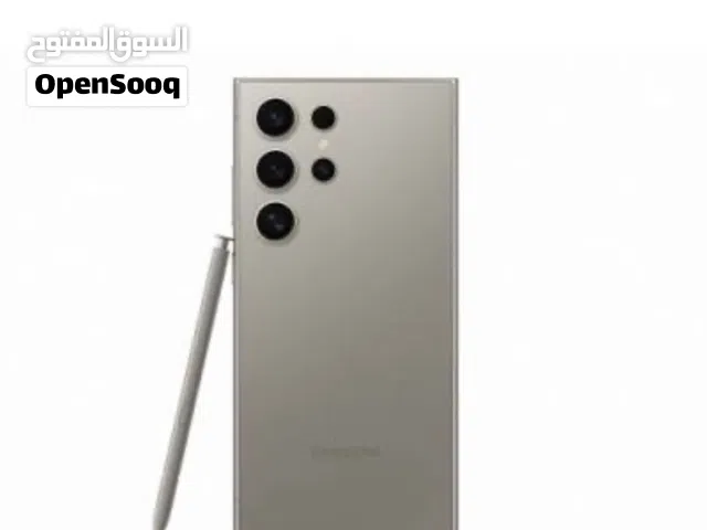 عرض s24الترا