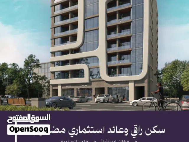 شقة غرفة نوم واحدة في العذيبة مقابل الشارع العام تتوفر كل الخدمات Flat for Sale in Azaiba