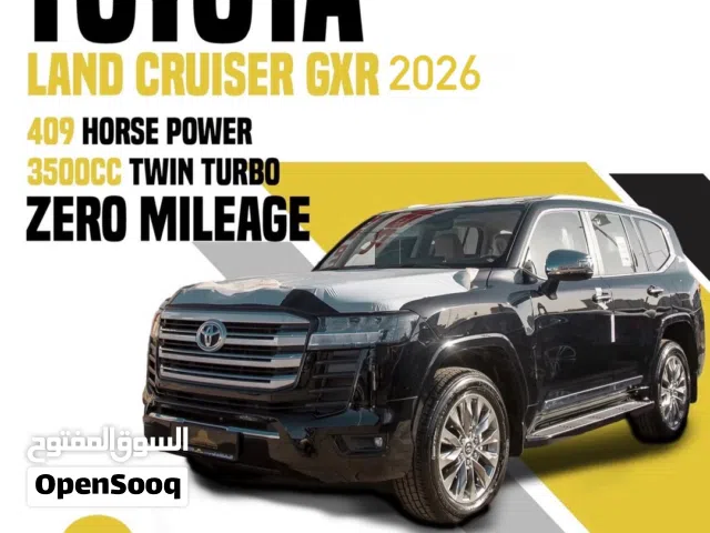 2026, تويوتا, لاند كروزر, GXR