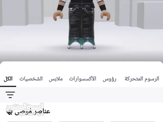 Roblox Accounts and Characters for Sale in Al Ain
