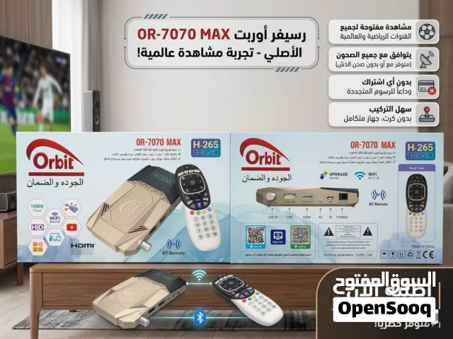 Other Receivers for sale in Sana'a