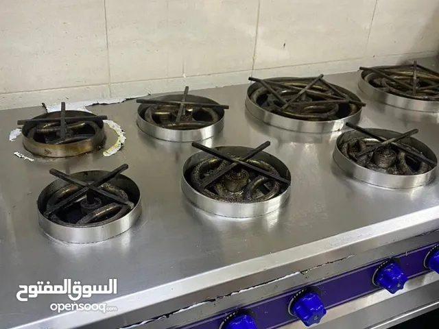 Other Ovens in Muscat