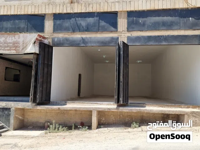 مخازن للايجار