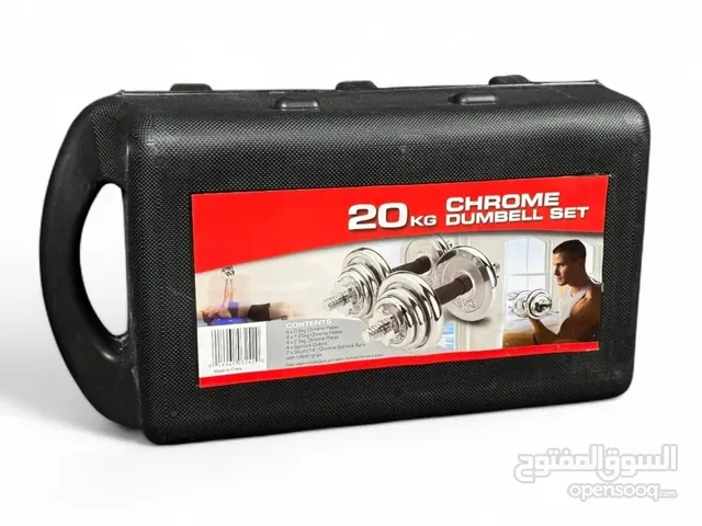 Dumbles iron 20KG adjustable (حديد ] جديده أوزان)