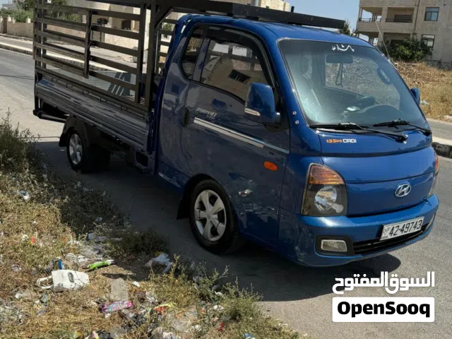 بكم ديانا للنقل والرحيل في اربد والى جميع المحافظات