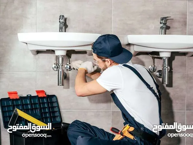 اسطي سباكة صيانة تاسيس تشطيب