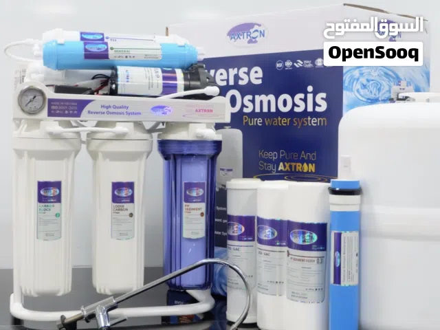 Drinking Water Filter