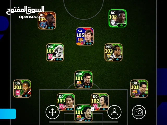 حساب افوتبال موبايل للبيع