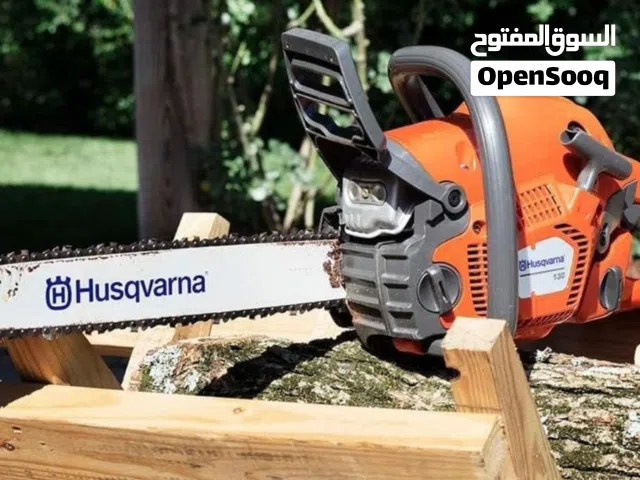 منشار الحطب "هوسكفارنا 130" (Husqvarna 130)