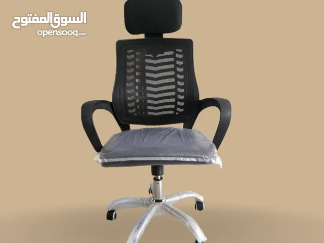 office & study chair also you can do gaming  كرسي مكتب وكرسي دراسة جديدين أيضًا يمكنك ممارسة الألعاب